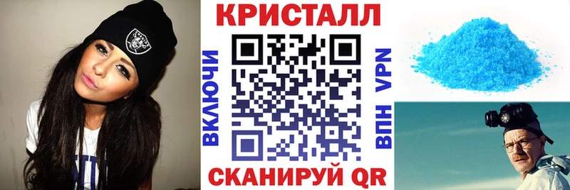 Amphetamine 98% Свободный
