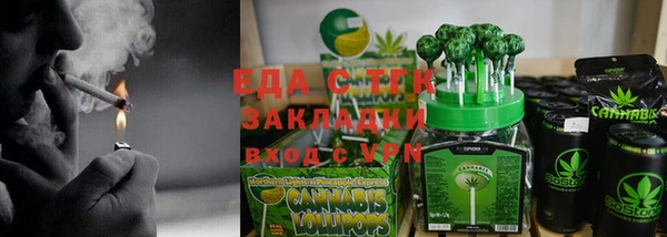 героин Беломорск