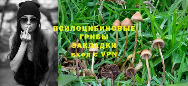 героин Беломорск