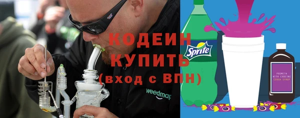 героин Беломорск