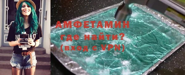 героин Беломорск