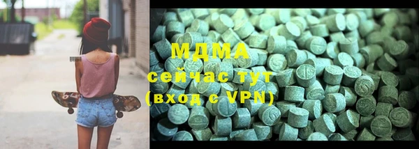 первитин Белоозёрский